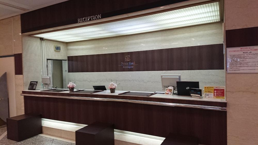 Kawagoe Prince Hotel Екстер'єр фото