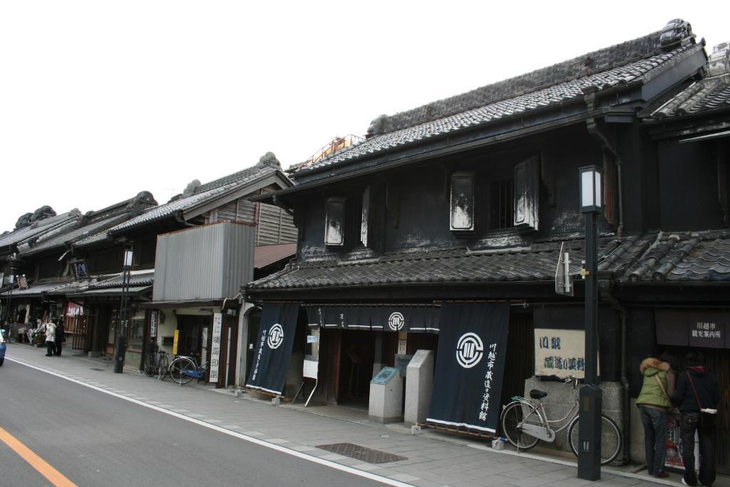 Kawagoe Prince Hotel Екстер'єр фото