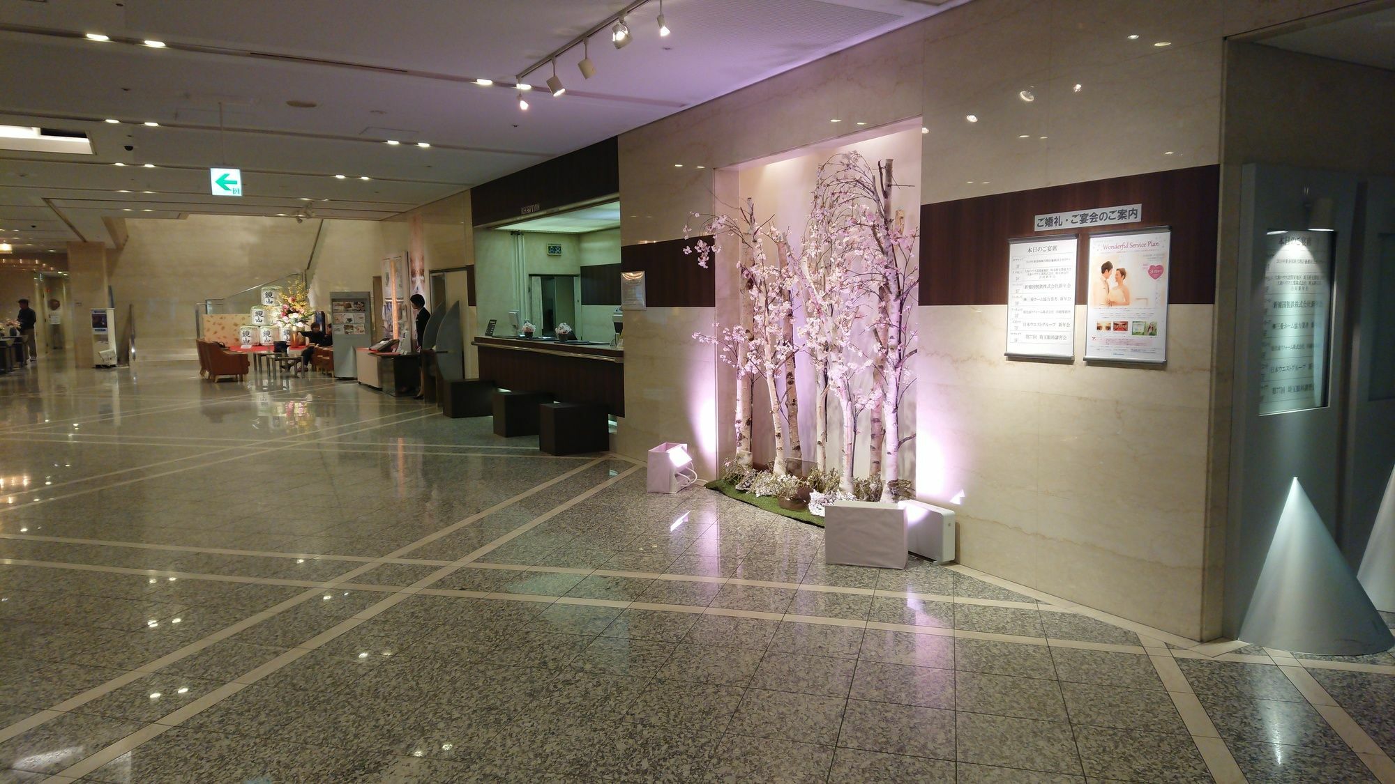 Kawagoe Prince Hotel Екстер'єр фото