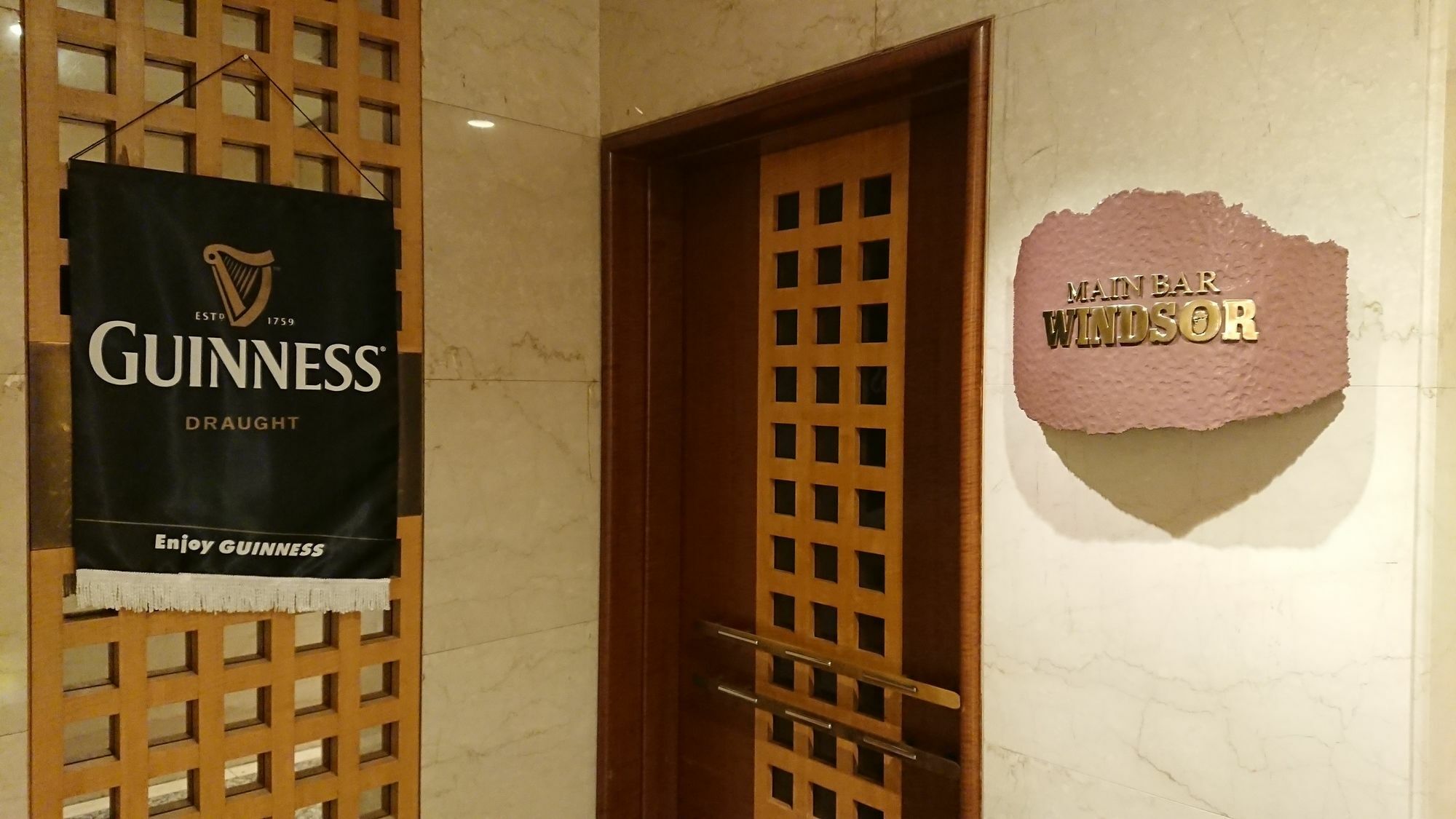 Kawagoe Prince Hotel Екстер'єр фото