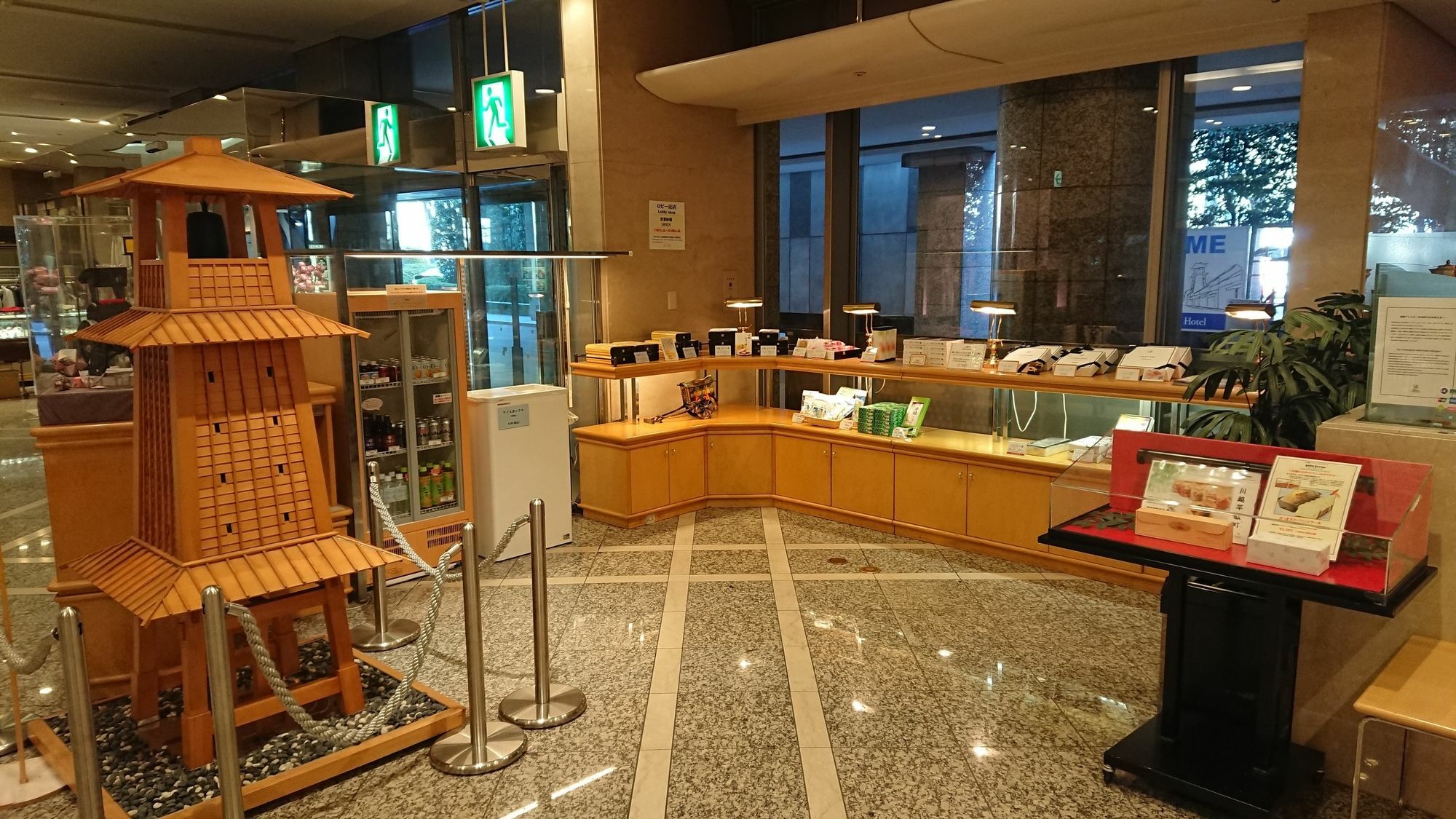 Kawagoe Prince Hotel Екстер'єр фото